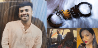 Bengaluru ‘Foreign-Style Proposal’ Murder: 5 Chilling Details Revealed