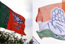 Gujarat Local Body Election Result 2026 Live Updates: BJP Sweeps Rajkot and Morbi; Major Setback for AAP in Surat