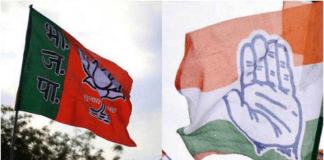 Gujarat Local Body Election Result 2026 Live Updates: BJP Sweeps Rajkot and Morbi; Major Setback for AAP in Surat