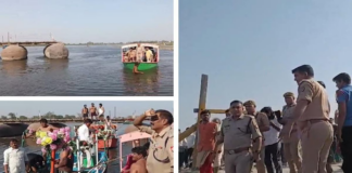 Vrindavan Boat Accident 2026: 10 Ludhiana Devotees Dead in Yamuna