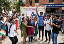 TS Inter Results 2026 Declared: Pass Percentage and Merit List Revealed