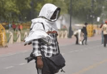 IMD India Weather Forecast April 16, 2026: Heatwave Intensifies in Central India as Northeast Braces for Storms