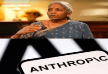 Decoding the AI Threat to Banks: Why Nirmala Sitharaman’s Warning is a Digital Turning Point