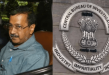Delhi Excise Policy Case CBI Update: Agency Slams Kejriwal’s Recusal Plea