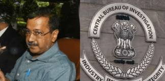 Delhi Excise Policy Case CBI Update: Agency Slams Kejriwal’s Recusal Plea