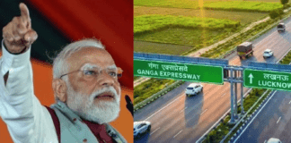Ganga Expressway Opening: PM Modi Inaugurates 594-KM Route; Check Toll Rates, UPEIDA Pass Rules, and NHAI Pass Validity