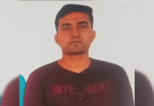 PhD Scholar Suicide Bhosari 2026: Research Director Arrested for Abetment