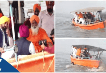 Mathura Boat Accident 2026: 10 Punjab Pilgrims Dead in Yamuna Capsize
