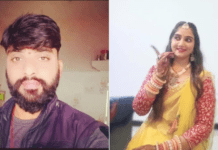 Dhar Spice Trader Murder 2024: Wife Priyanka Plots Chilling Execution