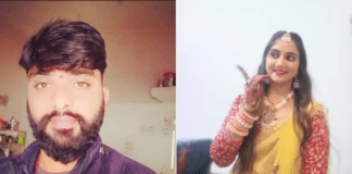 Dhar Spice Trader Murder 2024: Wife Priyanka Plots Chilling Execution