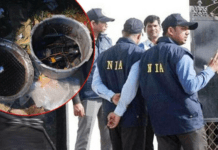 NIA Takes Over Bhangar Bomb Haul Probe Following Ministry of Home Affairs Directive