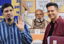 AAP Stinging Criticism: “Gave Everything to Raghav Chadha, He Landed in BJP’s Lap”