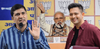 AAP Stinging Criticism: “Gave Everything to Raghav Chadha, He Landed in BJP’s Lap”