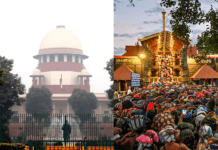 Sabarimala: Govt Challenges “Constitutional Morality” in Supreme Court
