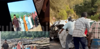 Valparai Ghat Accident: 9 Kerala Teachers Killed in Van Tragedy