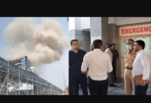 Vedanta Plant Boiler Blast Chhattisgarh 2026: Fatality Count Hits 14 Amid Negligence Claims