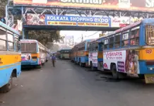 WEST BENGAL NOTIFIES FREE BUS TRAVEL FOR WOMEN ACROSS STATE-RUN FLEETS FROM JUNE 1 West Bengal Notifies Free Bus Travel For Women Across State-run Fleets From June 1