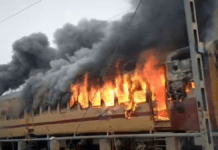 Bihar Train Fire: Passenger Coach of Sasaram–Patna Train Entirely Gutted at Station; Second Major Rail Fire Incident in Last 36 Hours