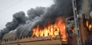 Bihar Train Fire: Passenger Coach of Sasaram–Patna Train Entirely Gutted at Station; Second Major Rail Fire Incident in Last 36 Hours