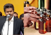 Tamil Nadu’s Biggest ‘Dry Day’: CM Vijay Orders 717 TASMAC Outlets to Shut Down Near Temples, Schools, and Transport Hubs