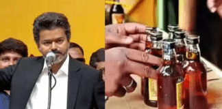 Tamil Nadu’s Biggest ‘Dry Day’: CM Vijay Orders 717 TASMAC Outlets to Shut Down Near Temples, Schools, and Transport Hubs