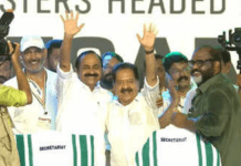 VD Satheesan Takes Oath as Kerala Chief Minister; 21-Member UDF Cabinet Sworn In After Historic 102-Seat Landslide Victory