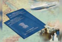 New OCI Application Guide 2026: Step-by-Step Instructions for the Revamped Digital Portal