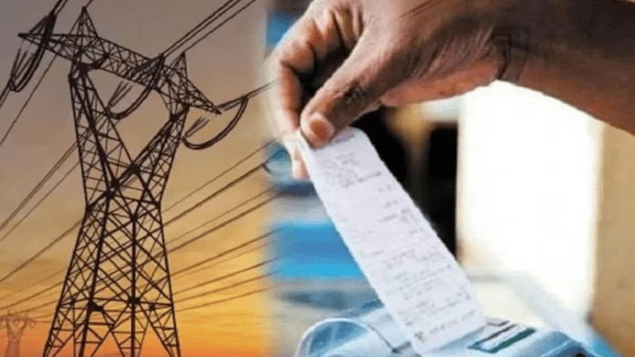 685cb13f70b0c-the-reduction-in-power-tariffs-is-set-to-benefit-domestic--industrial--and-commercial-consumers--res-263225499-16x9