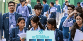 CBSE 12th Result 2026: Why May 13 Could Be the Big Day for Lakhs of Students Across India