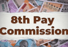 8TH PAY COMMISSION: WHY A FULL RETURN TO OLD PENSION SCHEME SEEMS UNLIKELY NOW 8th Pay Commission