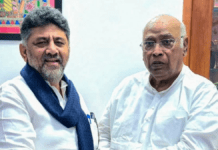 Siddaramaiah’s Successor: Congress Meeting at 4 PM to Elect New Karnataka CM Today