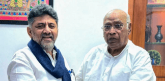 Siddaramaiah’s Successor: Congress Meeting at 4 PM to Elect New Karnataka CM Today