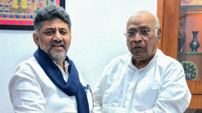 DK-Shivkumar-and-Kharge