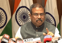 NEET Exam Big Update: No OMR Sheets from Next Year; Online Mode Introduced Following Paper Leak Controversy, Says Dharmendra Pradhan