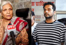 An 80-Kg Hanging Dummy Test For Samarth, Giribala Singh In Twisha Sharma Case: CBI Recreates Crime Scene