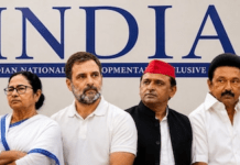 Opposition Alliance Political Unity: Can the INDIA Bloc Revive?