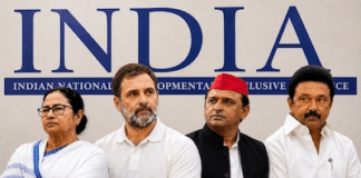 Opposition Alliance Political Unity: Can the INDIA Bloc Revive?