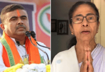 West Bengal Election Result 2026: Suvendu Defeats Mamata in Bhabanipur