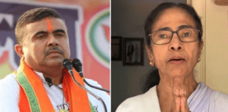 West Bengal Election Result 2026: Suvendu Defeats Mamata in Bhabanipur