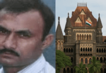 Bombay HC Upholds Acquittal of All 22 Accused in Sohrabuddin Fake Encounter Case; Rejects Family Appeals