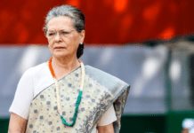 Congress Leader Sonia Gandhi Admitted to Medanta Hospital in Gurgaon for Minor Procedure