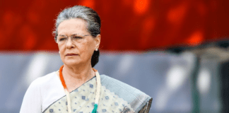 Congress Leader Sonia Gandhi Admitted to Medanta Hospital in Gurgaon for Minor Procedure