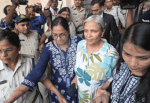 Twisha Sharma Death Case: Giribala Singh, Samarth Sent to Five-Day CBI Custody Following High Court Bail Cancellation