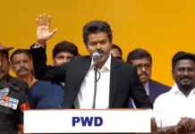 Did Vijay Reveal His Real Political Gameplan on Day One as Tamil Nadu CM? Decoding the Symbolism
