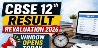 CBSE Class 12 Revaluation 2026: Online Portal Opens Today