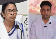 Bengal Falta Assembly Re-Polling Underway: TMC Candidate Still in Fray