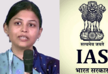 Who is Padma Jaiswal? Senior Delhi IAS Officer Removed From Service Over Multi-Lakh Arunachal Pradesh Financial Scam