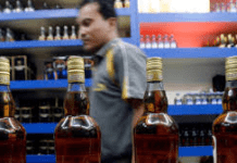 Security Stir in Patna: Liquor Bottle Found Near Bihar CM Residence