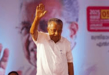 Kerala Government 2026: UDF Set to Take Power; CM Race Intensifies