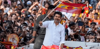 Tamil Nadu Election Result 2026: Vijay’s TVK Wins 108 Seats; Seeks Govt Formation